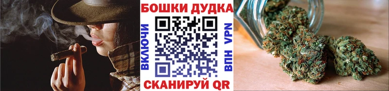 Сколько стоит Воскресенск Марихуана  Амфетамин  Alpha-PVP  МЕФ  КОКАИН 