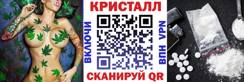 наркотики OMG ТОР АМФ Розовый Воскресенск