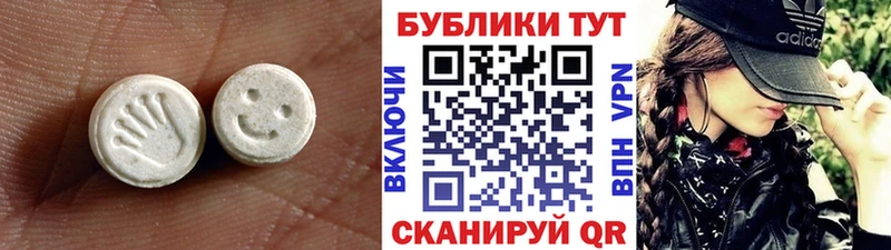 Ecstasy TESLA  где найти   Воскресенск 