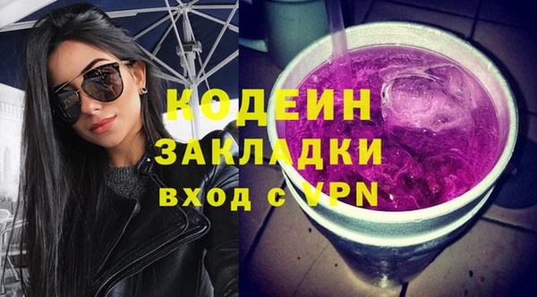 ешки Белокуриха