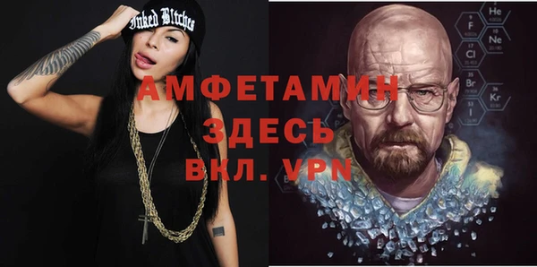 эйфоретик Белоозёрский