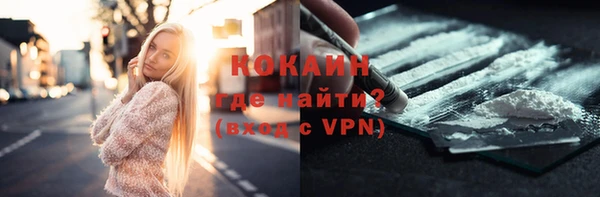 прущая мука Беломорск