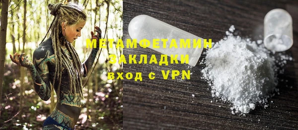 эйфоретик Белоозёрский