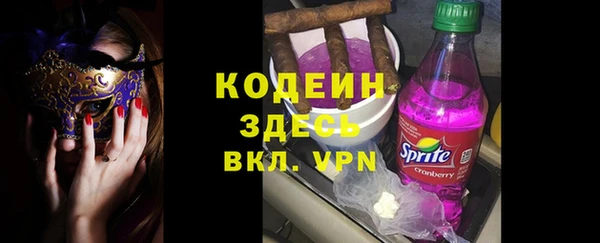 ешки Белокуриха