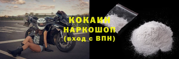 эйфоретик Белоозёрский