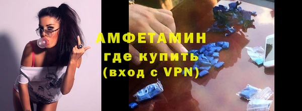 эйфоретик Белоозёрский