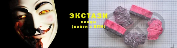 ешки Белокуриха