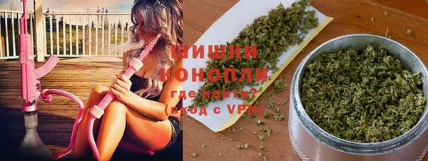 прущая мука Беломорск