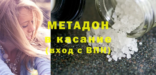 эйфоретик Белоозёрский