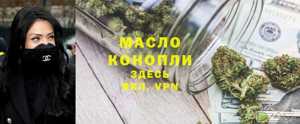 эйфоретик Белоозёрский