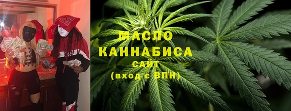 прущая мука Беломорск
