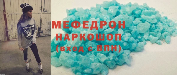 ешки Белокуриха