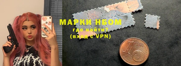 прущая мука Беломорск