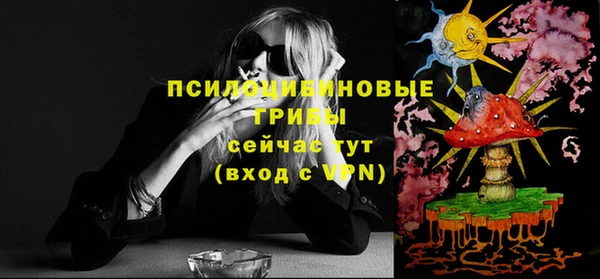 прущая мука Беломорск