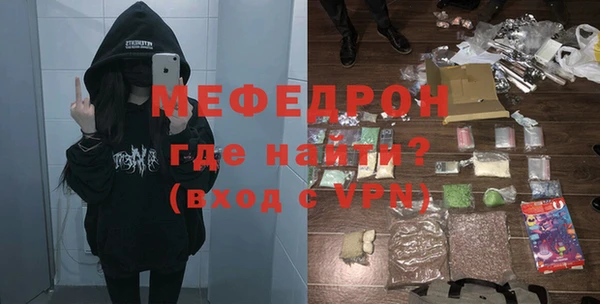 ешки Белокуриха