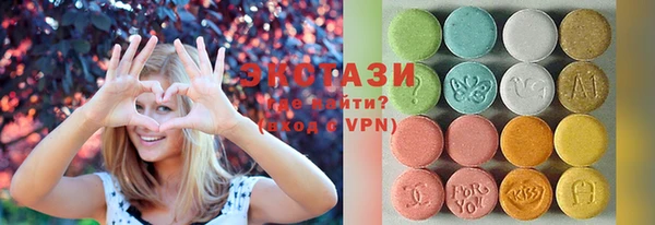 ешки Белокуриха