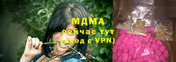 эйфоретик Белоозёрский
