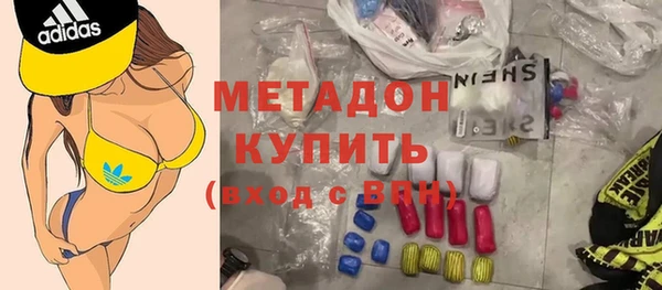 ешки Белокуриха