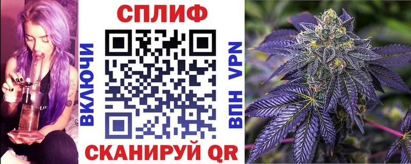 Канабис Bruce Banner  магазин продажи   Воскресенск 